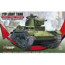 Mirage Hobby 7TP Czołg Lekki Jezdniowy 355001 - Modele do sklejania - miniaturka - grafika 1
