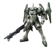 Gadżety dla graczy - Bandai HGBF 1/144 STRIKER GN-X - miniaturka - grafika 1