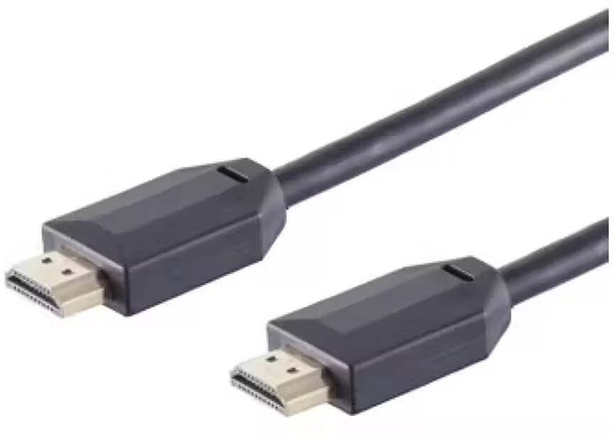 Kabel Icidu Kabel Brackton HDMI - HDMI v2.1 0.5m 10K 120Hz 4250923700112 HD10-SKB-0050.B 4250923700112