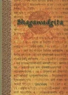 Religia i religioznawstwo - Bhagawadgita - miniaturka - grafika 1