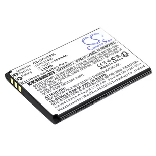 Olympia Happy II / ICP423450 900mAh 3.33Wh Li-Ion 3.7V (Cameron Sino) - Baterie do telefonów - miniaturka - grafika 1