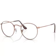 Okulary korekcyjne, oprawki, szkła - Ray-Ban® 3447V 3094 47 ROUND METAL - miniaturka - grafika 1