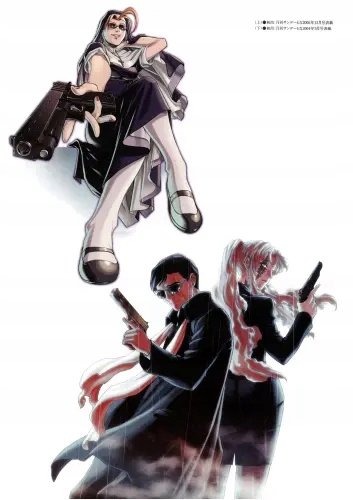 Plakat Anime Black Lagoon bl_022 A1+ (custom)