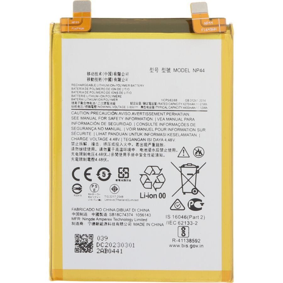 Bateria NP44 4400 mAh do Motorola Edge 40 + klej do baterii OEM