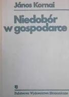 Ekonomia - Niedobór w gospodarce - miniaturka - grafika 1