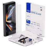 Szkła hartowane na telefon - Szkło hartowane WHITESTONE Dome Glass do Samsung Galaxy Z Fold 5 (2szt.) | Bezpłatny transport - miniaturka - grafika 1