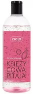 Żele do mycia twarzy - Ziaja żel pod prysznic księżycowa pitaja 500 ml - miniaturka - grafika 1