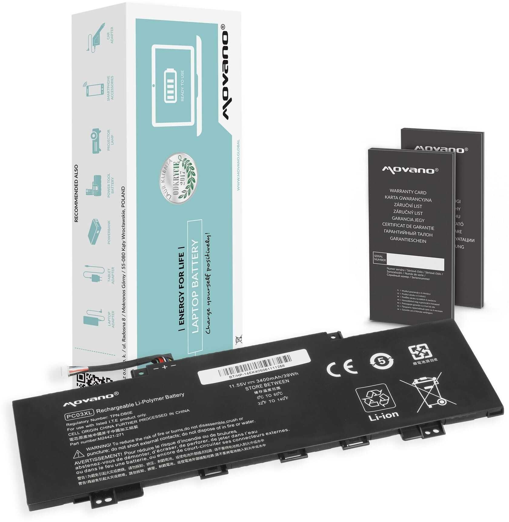 Bateria Movano Bateria Movano do HP Pavilion x360 14-dy 14-ek, Aero 13-be 13-bg