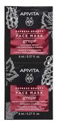 Maseczki do twarzy - Apivita Apivita Express Beauty Winogrono - wygładzająco-ujędrniająca maseczka do twarzy 2x8ml - miniaturka - grafika 1