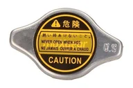Układ chłodzenia - akcesoria - KOREK CHŁODNICY TOYOTA MAZDA/LEXUS/DAEWOO/MITSUBISHI - miniaturka - grafika 1