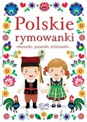 Literatura popularno naukowa dla młodzieży - Polskie rymowanki - praca zbiorowa - książka - miniaturka - grafika 1