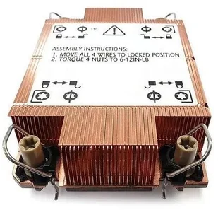 K DYNATRON N10 Intel CPU Kuehler 1U 4189-4-5 P4-P5/P+ PWM A 2720 - Chłodzenie procesora - miniaturka - grafika 1