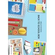 Książki do nauki języka angielskiego - Sanocka Karolina, Bussa Katarzyna BACK TO SCHOOL BOX - miniaturka - grafika 1