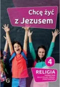 Religia i religioznawstwo - Katechizm SP 4 Chcę żyć z Jezusem podręcznik - miniaturka - grafika 1