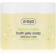 Kosmetyki do kąpieli - Ziaja Lemon Cake galaretka myjąca do kąpieli 260 ml - miniaturka - grafika 1