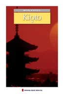 Czasopisma - Kioto - miniaturka - grafika 1