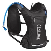 Plecaki - Plecak CamelBak Race 4 Vest 4 l czarny - miniaturka - grafika 1