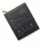 Baterie do telefonów - Xiaomi Oryginalna bateria BM22 do Mi5 2910mAh BM22 - miniaturka - grafika 1