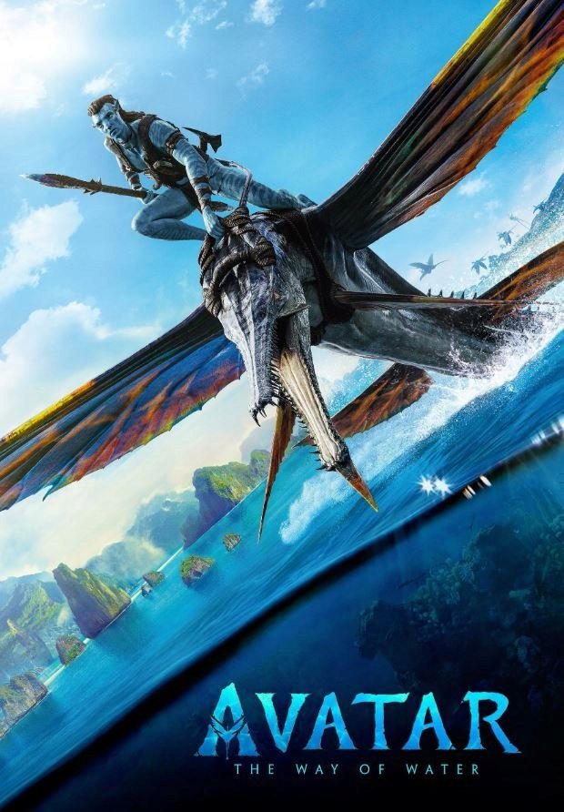 PUZZLE AVATAR 2 (2022) + IMIĘ Pudełko 120 el.