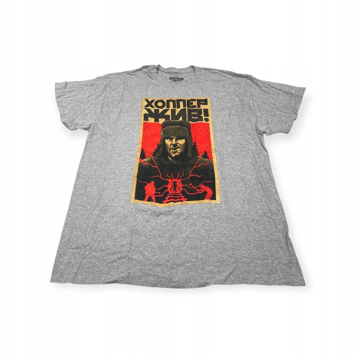 Koszulka T-shirt męska okrągły dekolt SPENCER'S VOX MACHINA XL