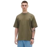 Koszulki męskie - Cropp - Ciemnozielony t-shirt comfort - Khaki - miniaturka - grafika 1