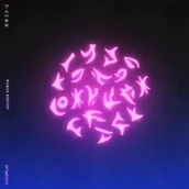 Inna muzyka - Coldplay - Higher Power -Ltd- - miniaturka - grafika 1