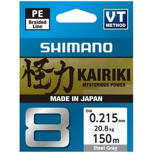 Plecionka SHIMANO Kairiki 8 0.215 mm / 150 m Szary - Żyłki wędkarskie - miniaturka - grafika 1