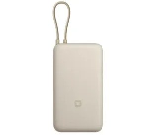 Xiaomi PB2030MI 20000mAh 33W Beżowy - Powerbanki - miniaturka - grafika 1