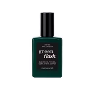Lakiery do paznokci - Manucurist Manucurist LICORICE Black 15.0 ml - miniaturka - grafika 1