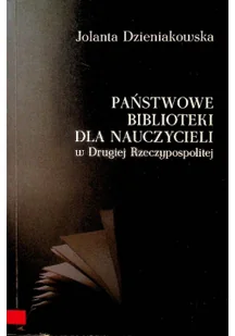Państwowe biblioteki dla nauczycieli - Religia i religioznawstwo - miniaturka - grafika 1