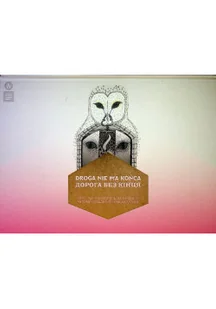 Droga nie ma końca - Książki o kulturze i sztuce - miniaturka - grafika 1