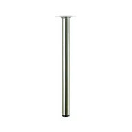 Meble modułowe i akcesoria - Noga meblowa 3 x 40 cm inox Hettich - miniaturka - grafika 1