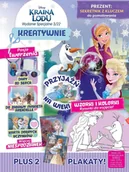 Czasopisma - Kraina Lodu Wydanie Specjalne - miniaturka - grafika 1