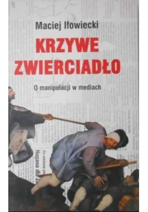 Krzywe zwierciadło - Place zabaw - miniaturka - grafika 5