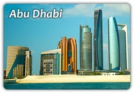 Magnesy - ABU DHABI - Etihad Towers - Kompleks - Abu Zabi - Magnes na lodówkę - miniaturka - grafika 1