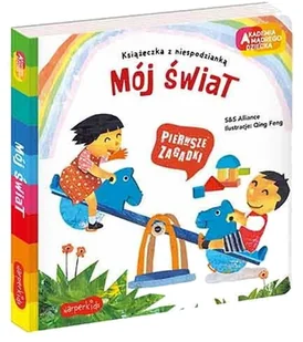 Akademia Mądrego Dziecka. Pierwsze Zagadki. Mój Świat. Książka - Komiksy dla dzieci - miniaturka - grafika 1