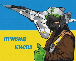 Paint it! Malowanie po numerach. Ukraina - Ghost of Kyiv ©Vasilyk Maria - Malowanie po numerach - miniaturka - grafika 1