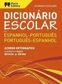 Słowniki języków obcych - Dicionario Escolar espanhol-portugues portugues... - książka - miniaturka - grafika 1