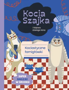 Kocia Szajka i klątwa starego kina. Kociastyczne łamigłówki - Książki edukacyjne - miniaturka - grafika 1