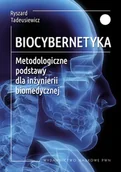 Podręczniki dla szkół wyższych - Biocybernetyka Ryszard Tadeusiewicz - miniaturka - grafika 1