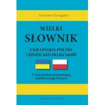 Rea Wielki słownik ukraińsko-polski praca zbiorowa - Słowniki języka polskiego - miniaturka - grafika 1