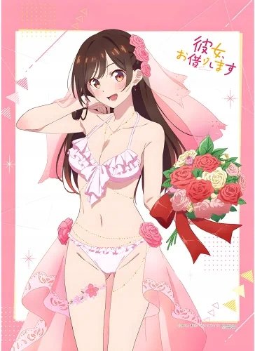 Plakat Anime Kanojo, Okarishimasu KO_027 A2 Custom Manga