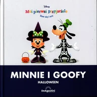 Czasopisma - Moi Pierwsi Przyjaciele Baw się i Ucz Wydanie Specjalne - miniaturka - grafika 1