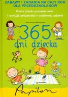 Książki edukacyjne - 365 dni dziecka - miniaturka - grafika 1