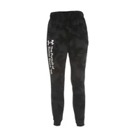 Spodnie sportowe męskie - Spodnie sportowe męskie Under Armour Rival Terry Novelty - miniaturka - grafika 1