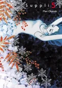 Komiksy dla dorosłych - Suppli 5 - miniaturka - grafika 1