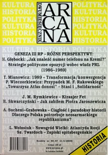 Andrzej Waśko (red.) ARCANA nr 155 - Czasopisma - miniaturka - grafika 17