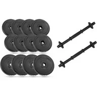 Hantle i ciężarki - Zestaw: Gryf krótki prosty 35cm + obciążenia 2,5kg + 1,25kg Gymtek - miniaturka - grafika 1
