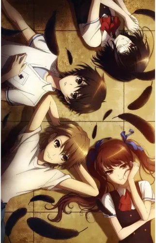 Plakat Anime Manga Another ANO_017 A2 (custom)