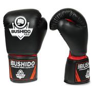 Rękawice bokserskie - Bushido Rękawice bokserskie sparingowe RB-407 roz 14 5902539013436 - miniaturka - grafika 1